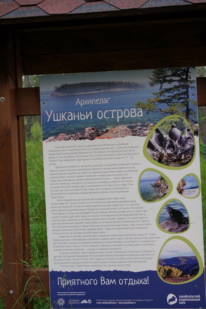 DSC00124_новый размер.JPG