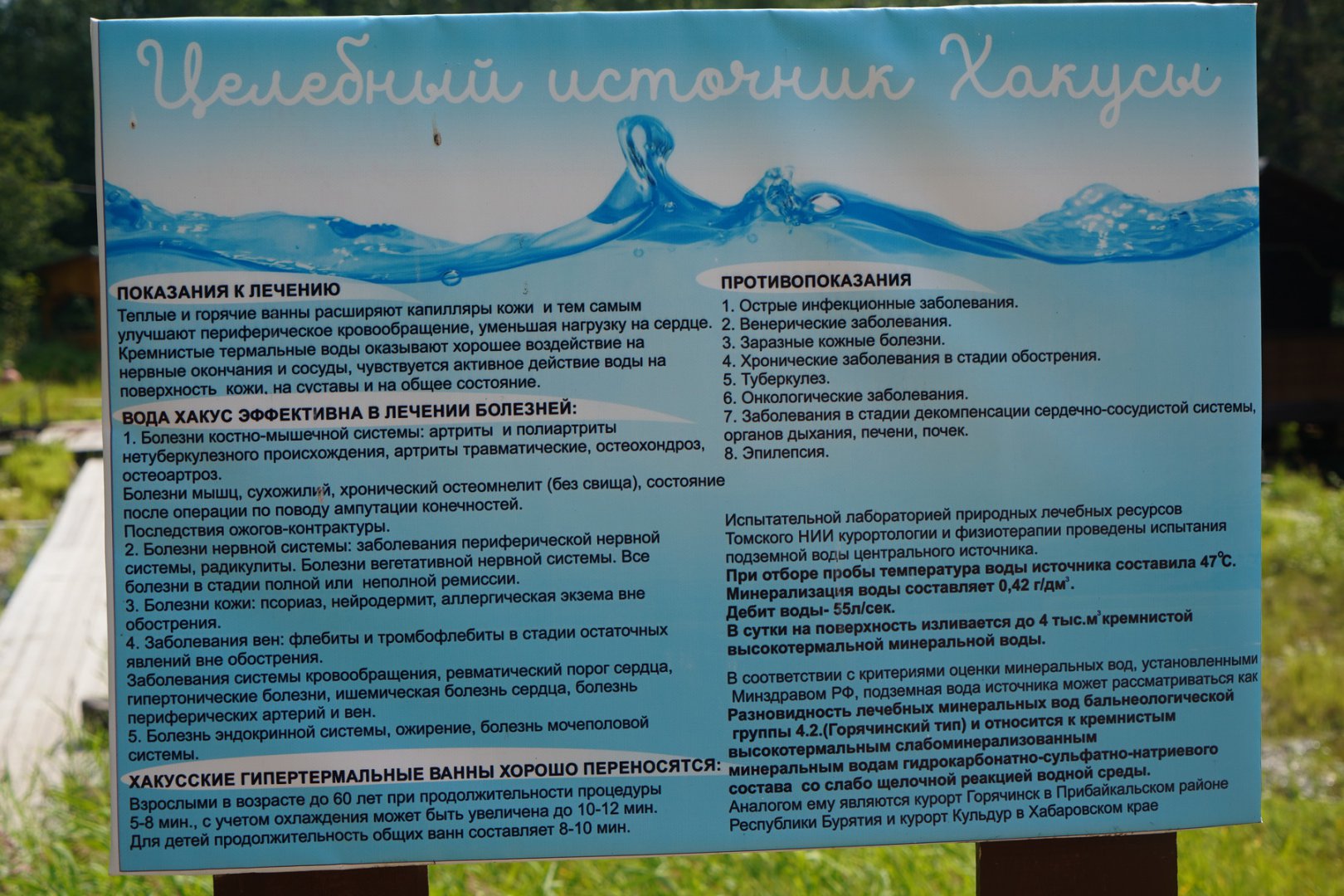 DSC00329_новый размер.JPG