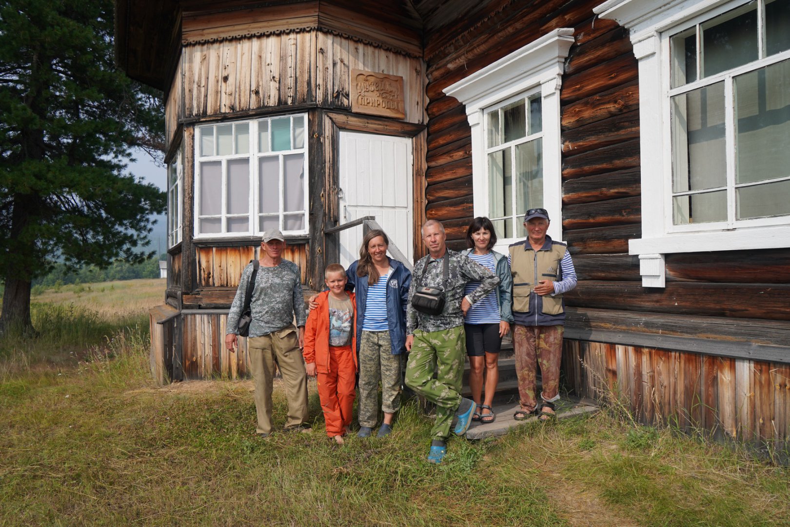 DSC00371_новый размер.JPG