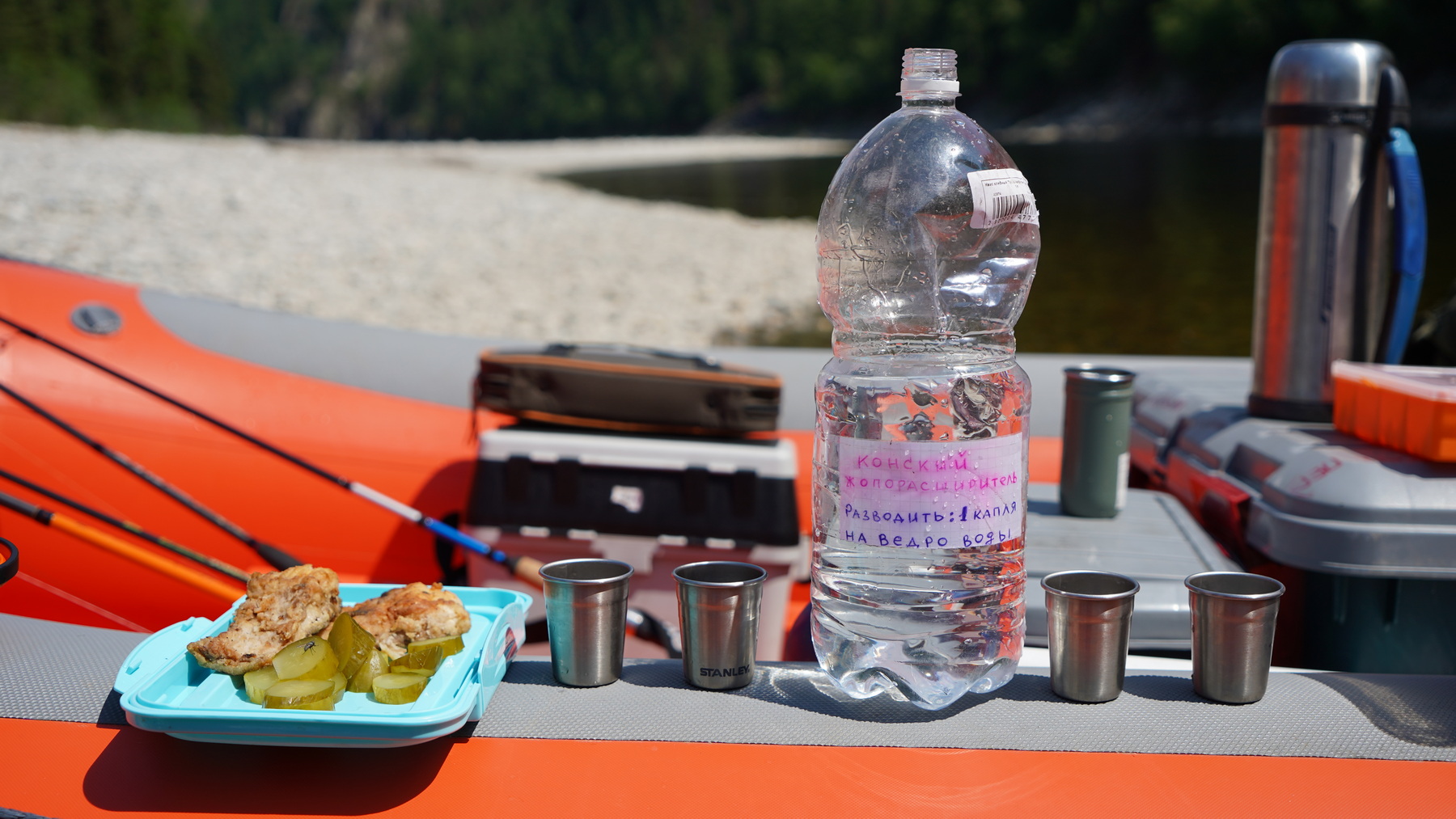 DSC00383_новый размер.JPG