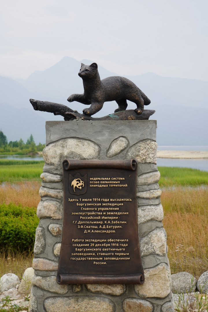 DSC00385_новый размер.JPG