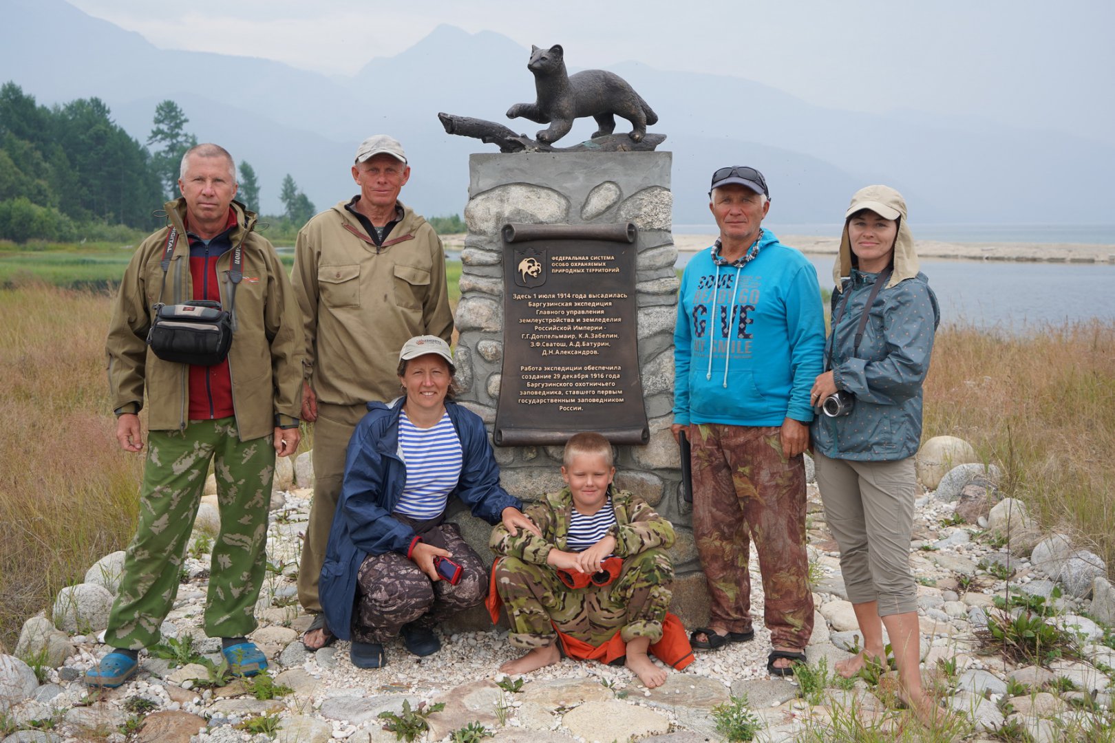 DSC00387_новый размер.JPG