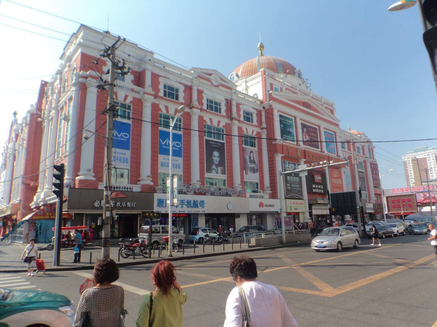 DSC01262.JPG