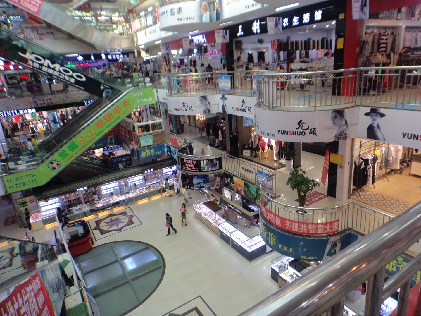 DSC01263.JPG