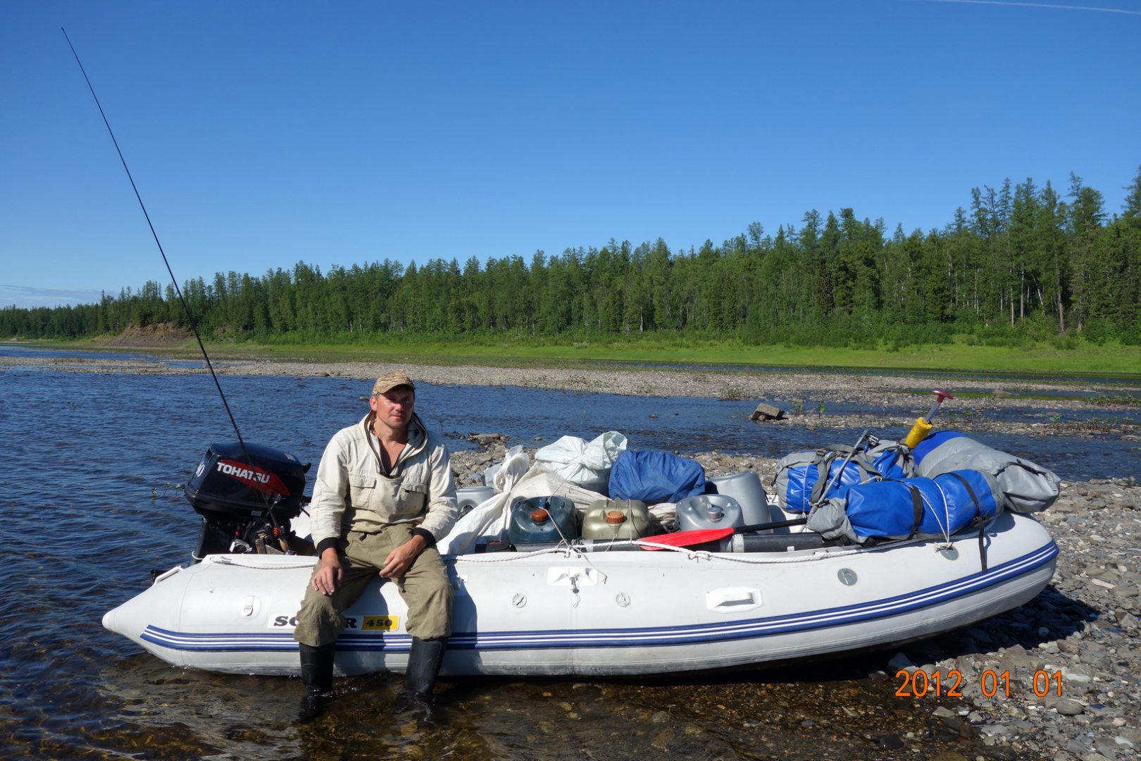 DSC01427_новый размер.JPG