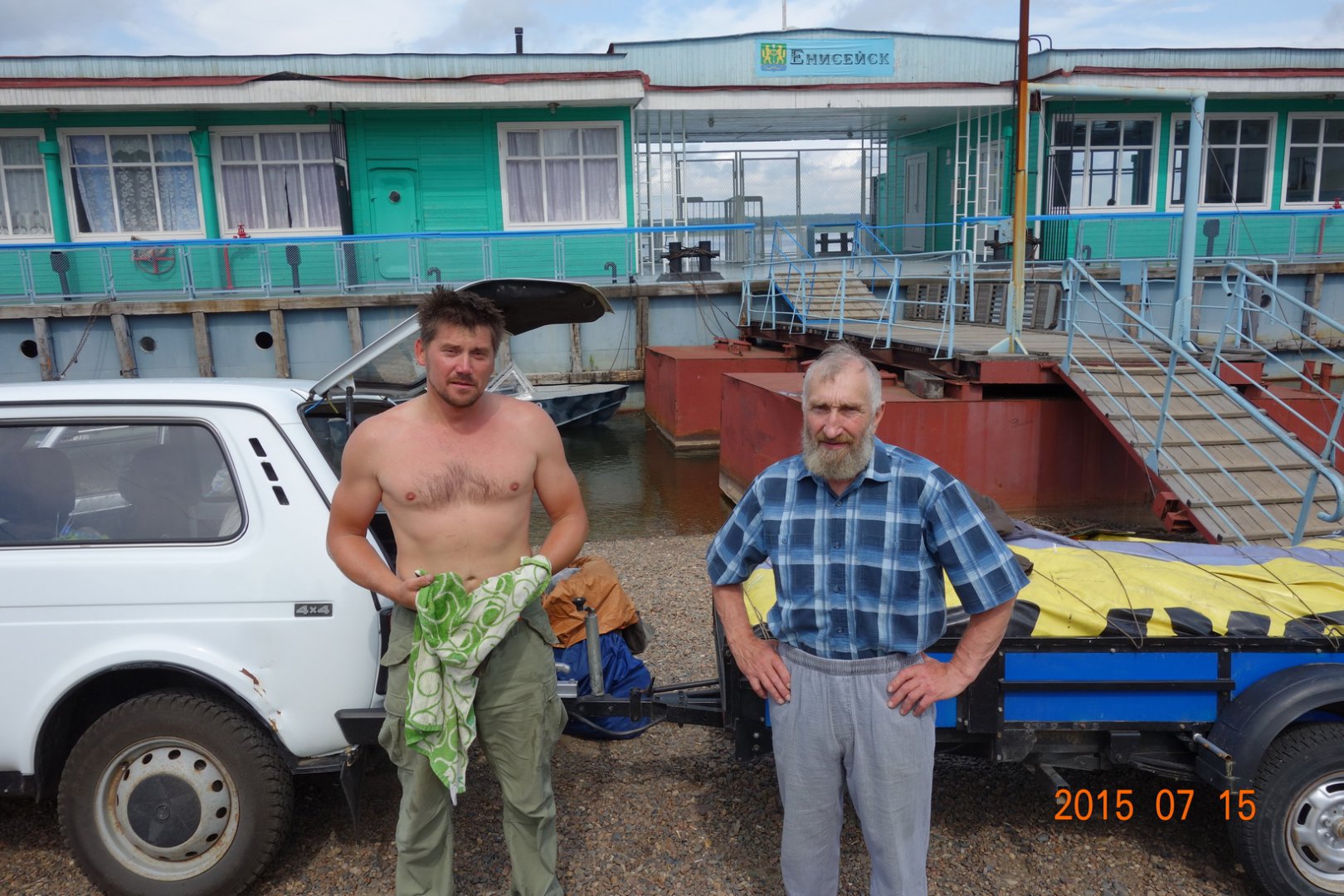 DSC01642_новый размер.JPG