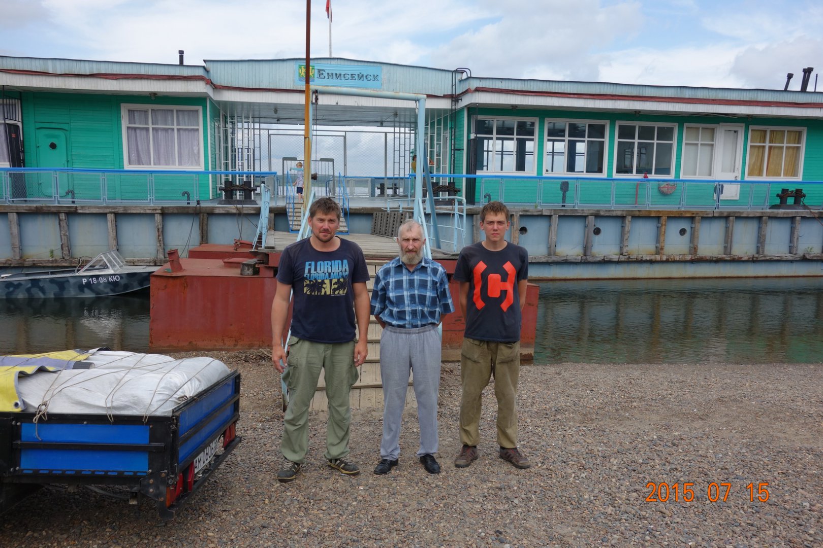 DSC01646_новый размер.JPG