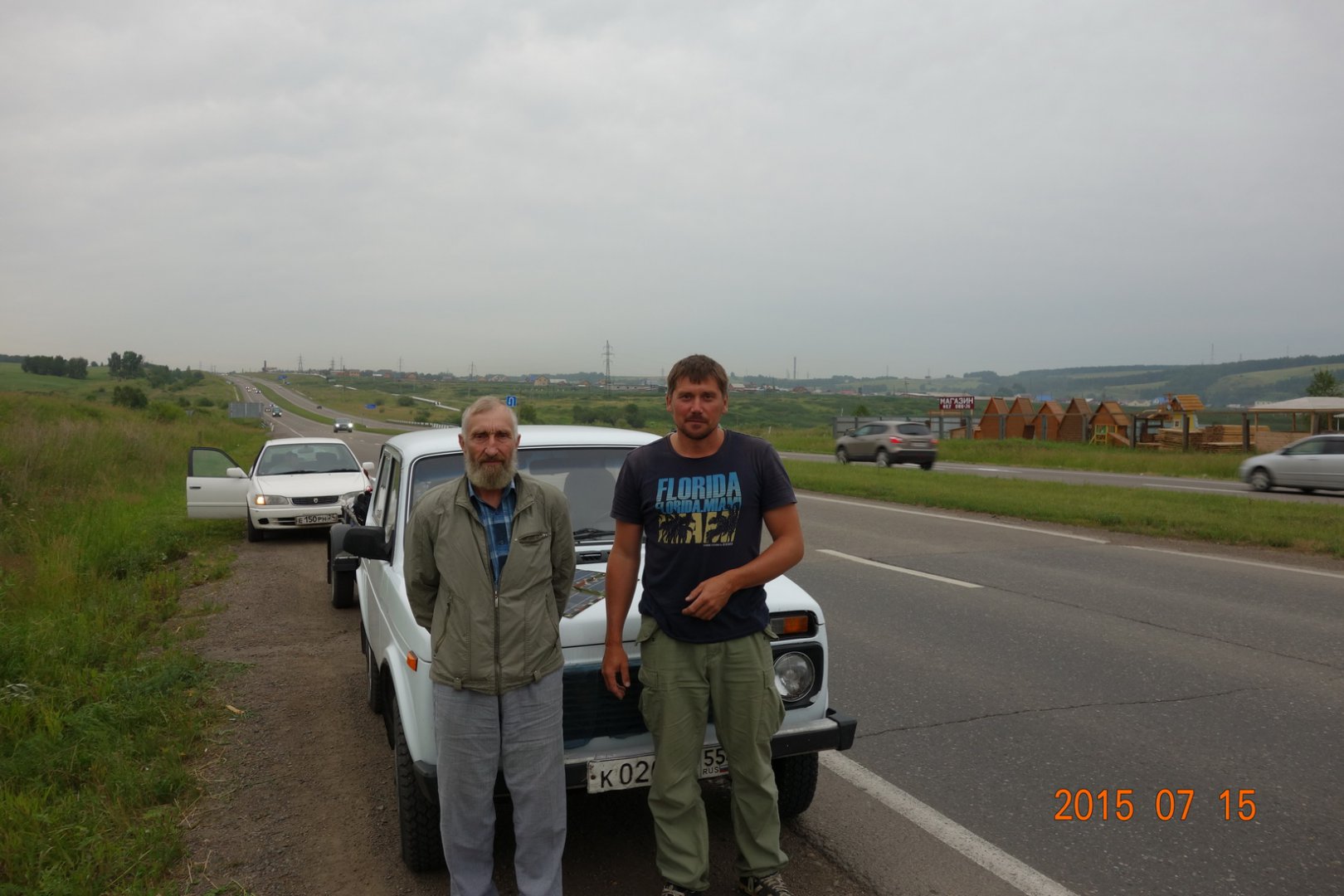 DSC01648_новый размер.JPG