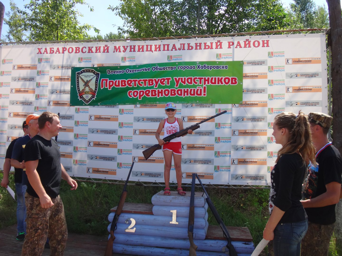DSC01695.JPG