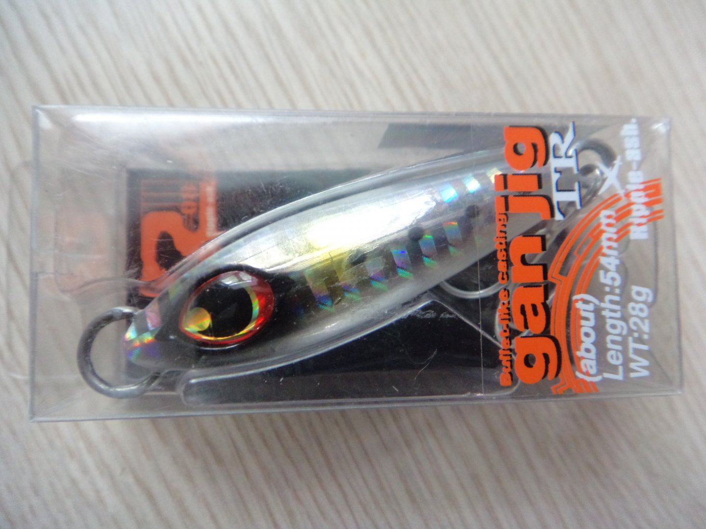 DSC01794.JPG
