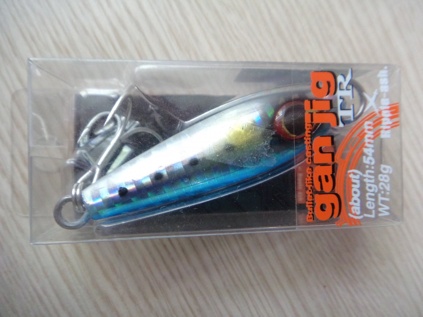 DSC01795.JPG