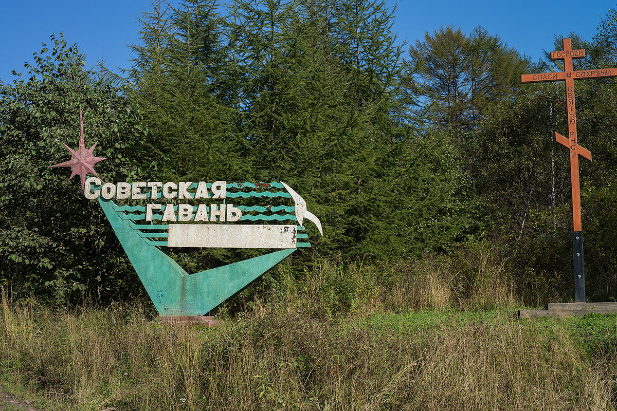 DSC02165.jpg