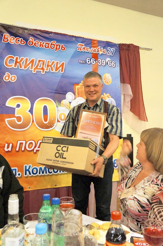 DSC02175.JPG