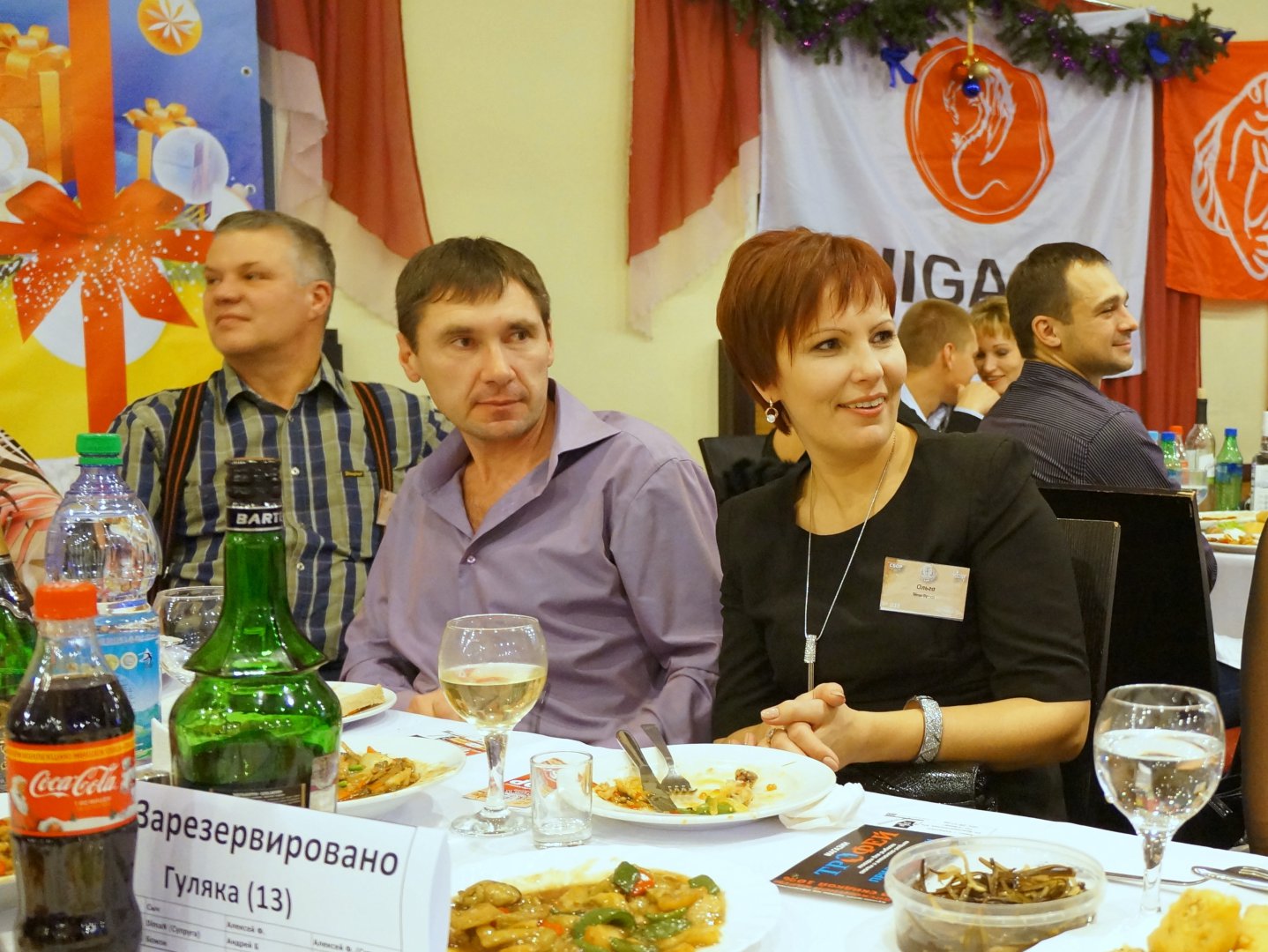 DSC02212.JPG