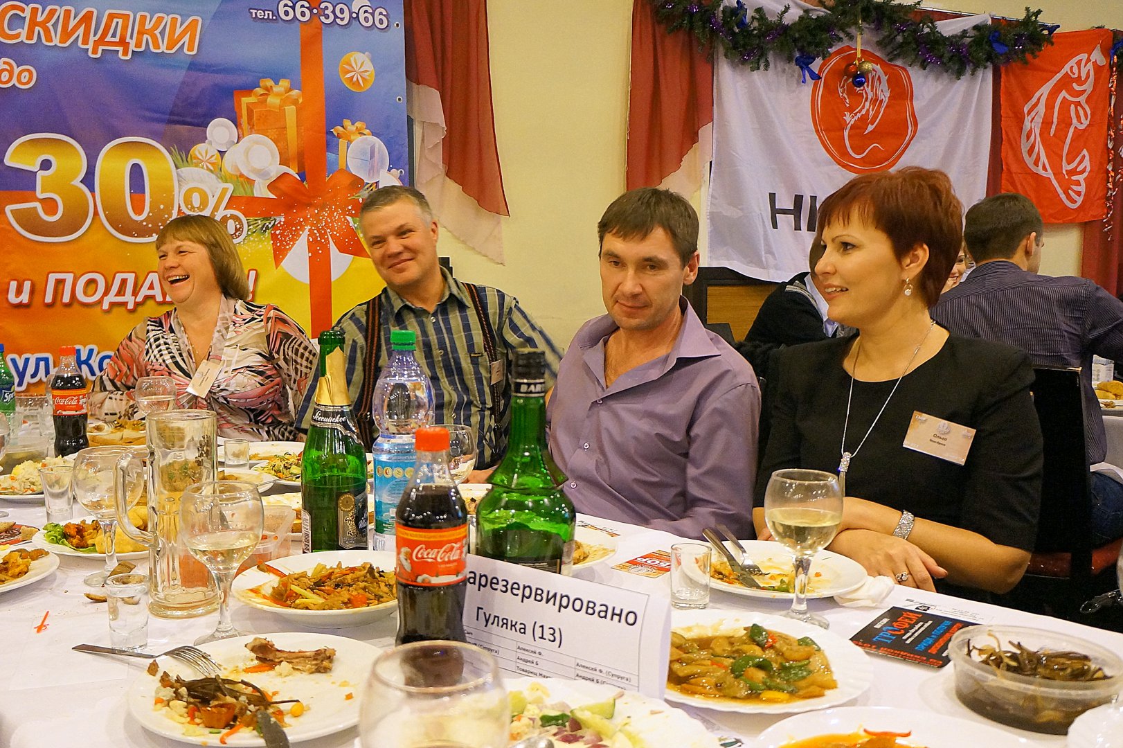DSC02218.JPG