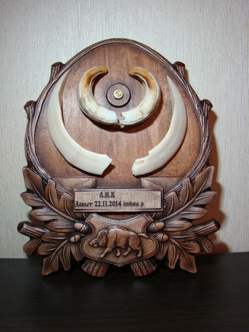 DSC02437 - для сайта.JPG