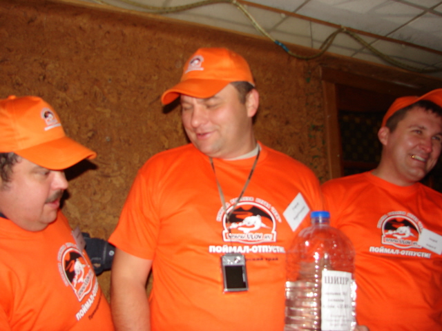 DSC02461.JPG