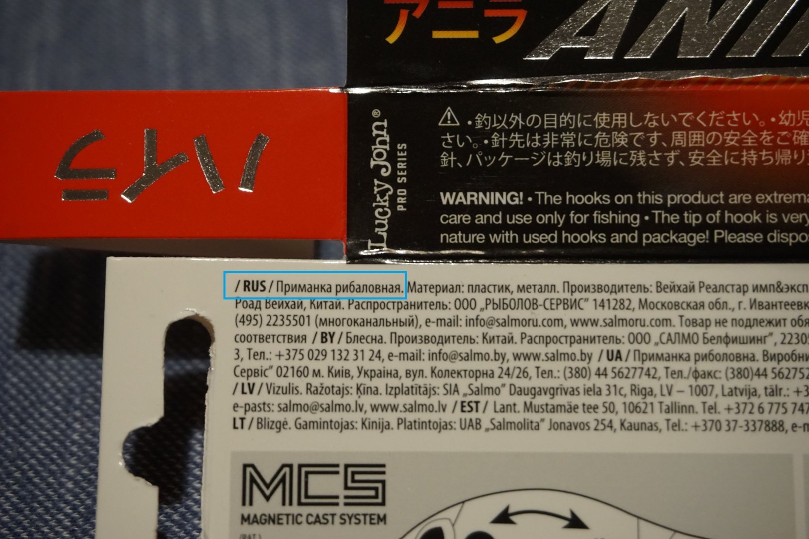 DSC02470.JPG