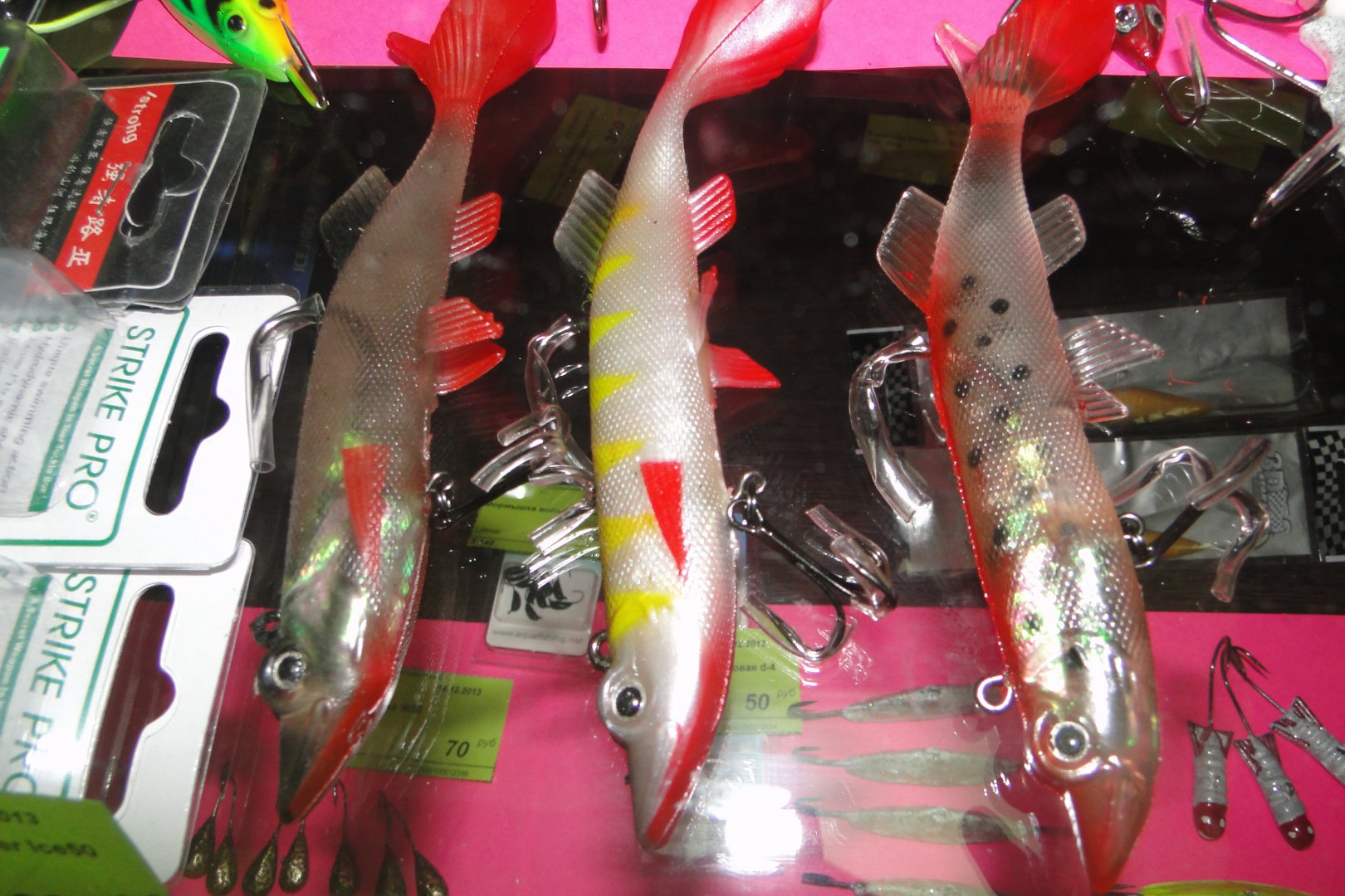 DSC02898.JPG