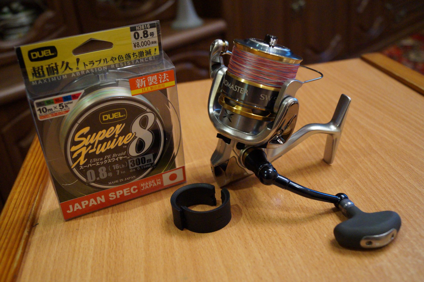 DSC03886.JPG