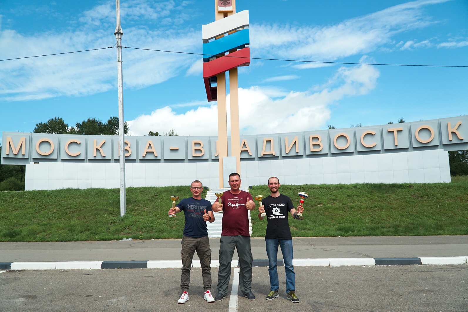 DSC03945_1.jpg