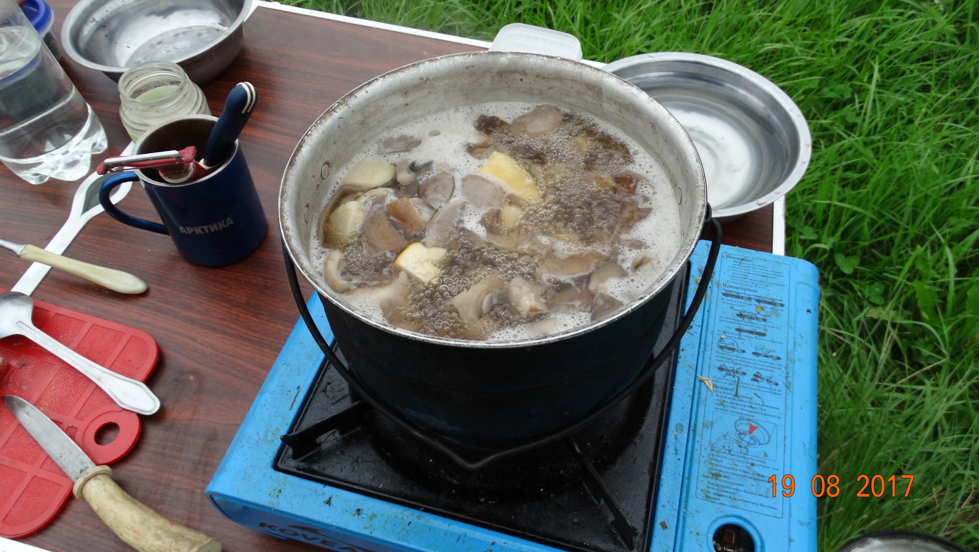DSC03974.JPG