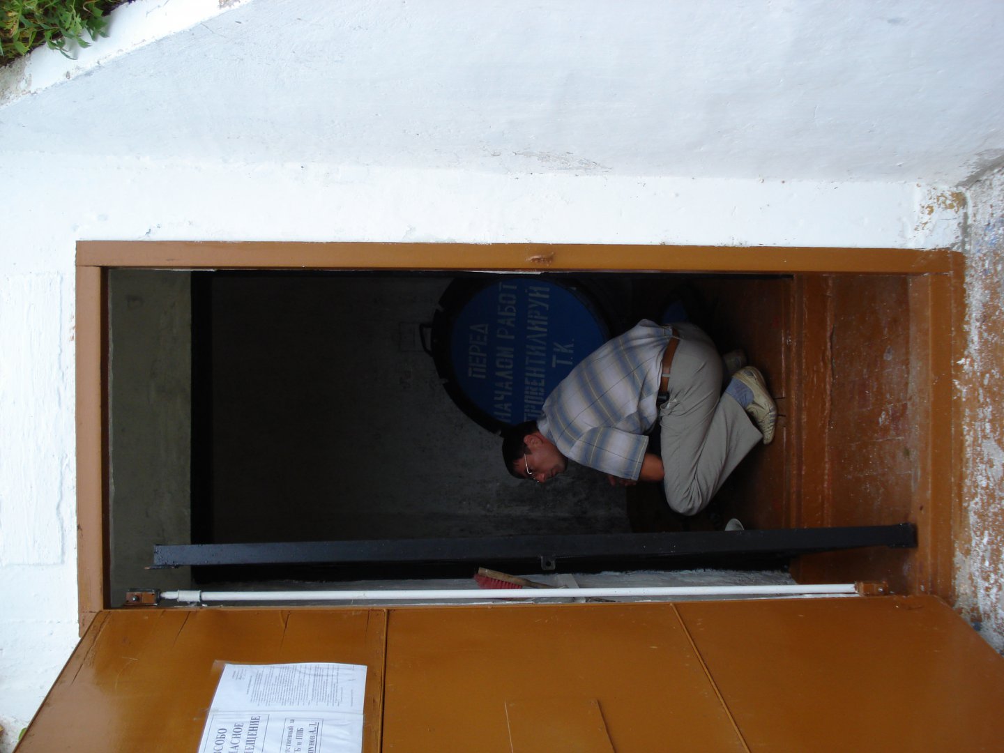 DSC04033.JPG