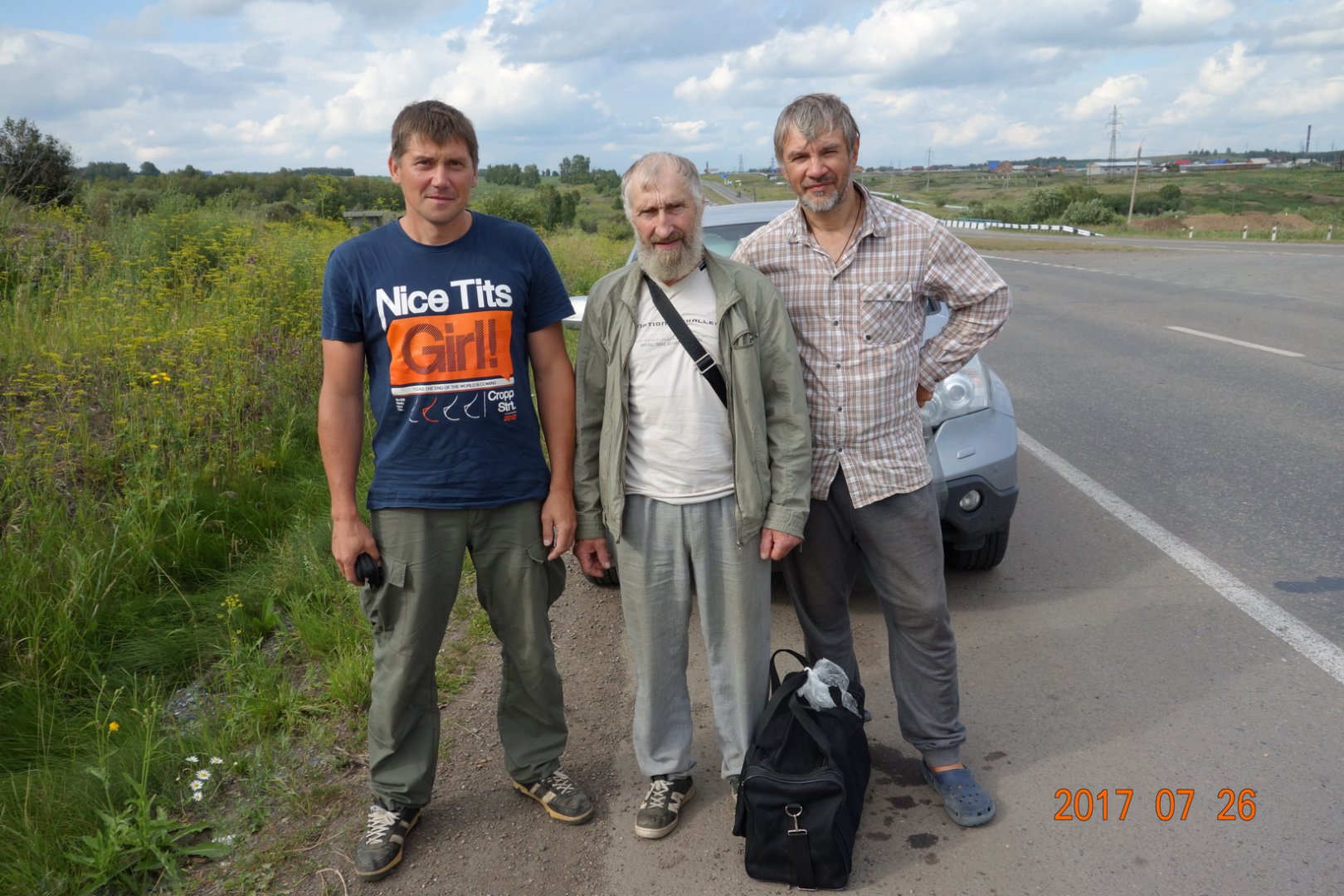 DSC04197_новый размер.JPG