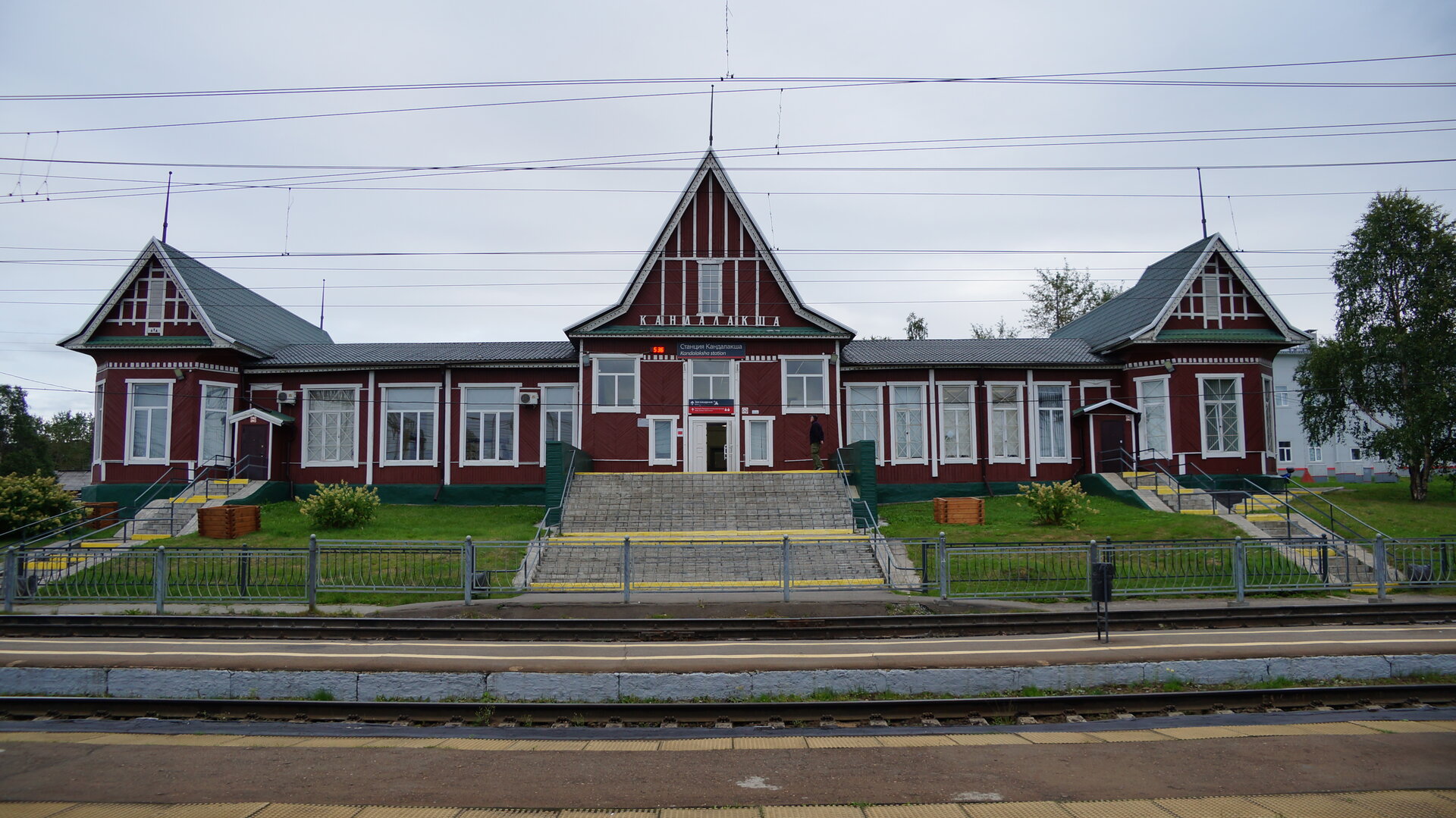 DSC05348.JPG