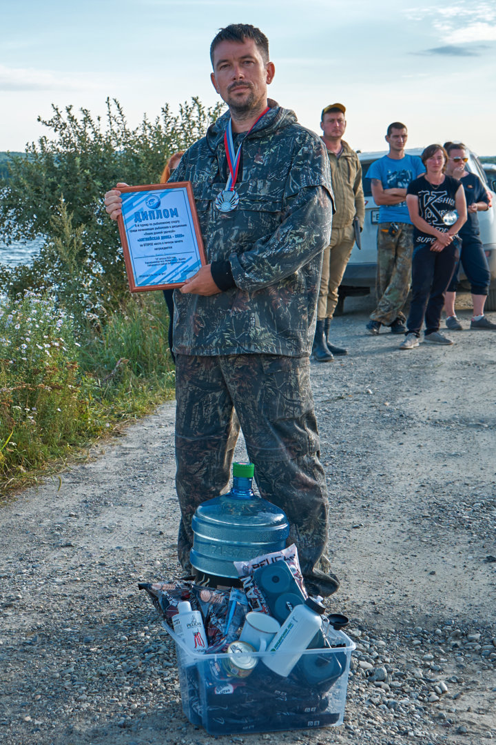 DSC06659_1.jpg