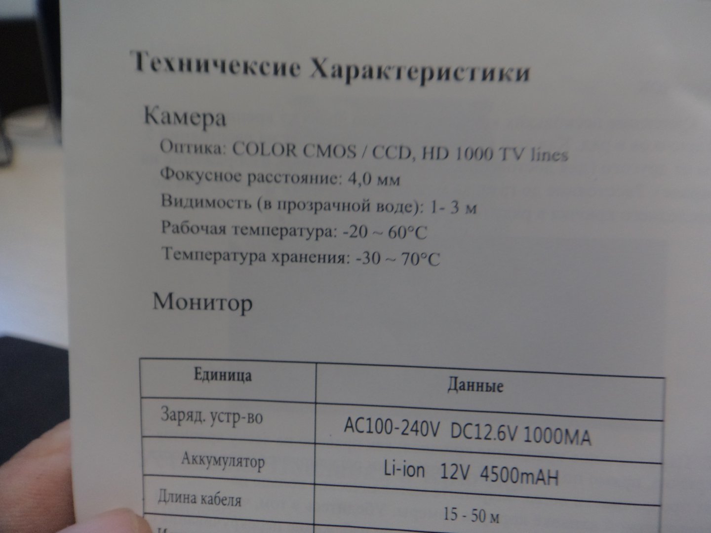 DSC06736.JPG