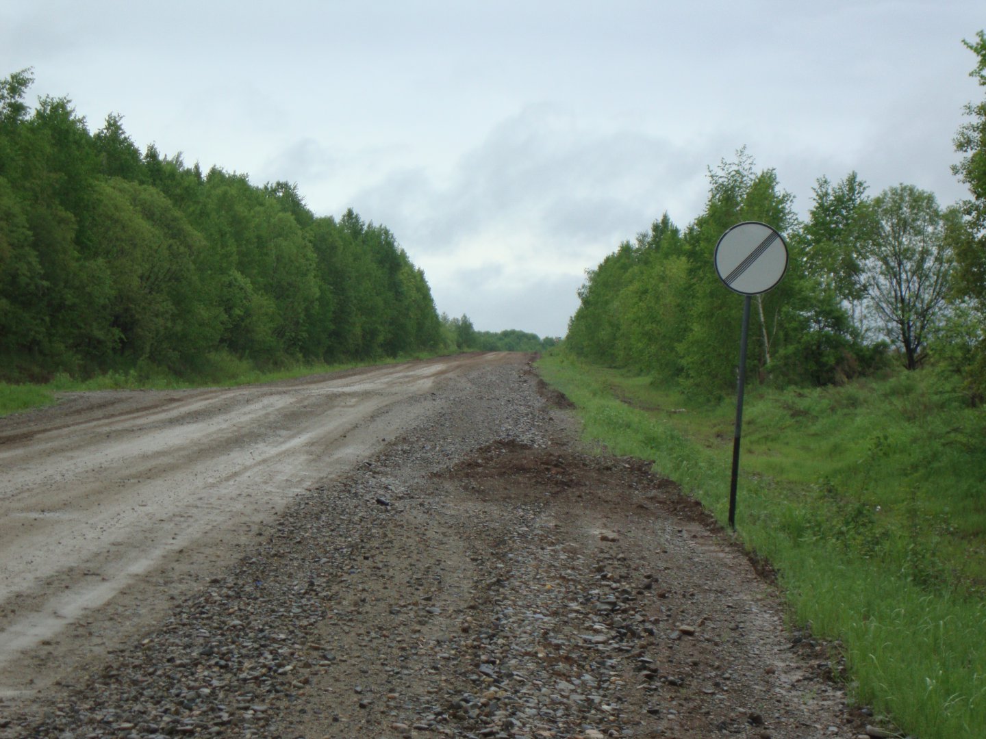 DSC07116.JPG
