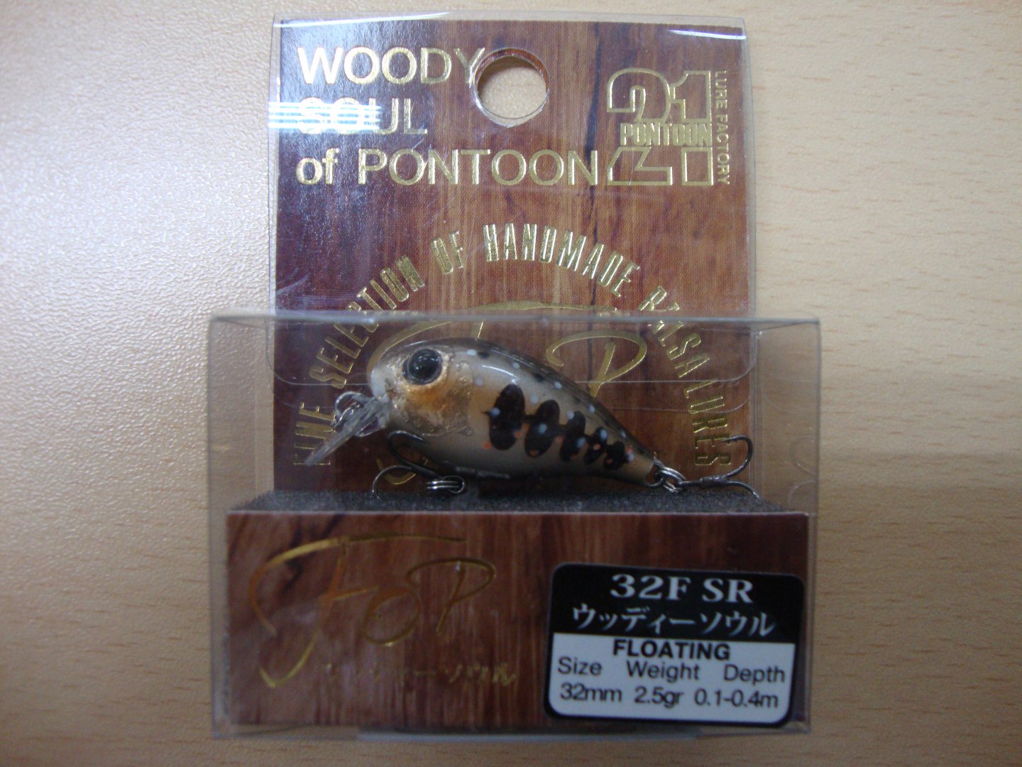 DSC08578.JPG