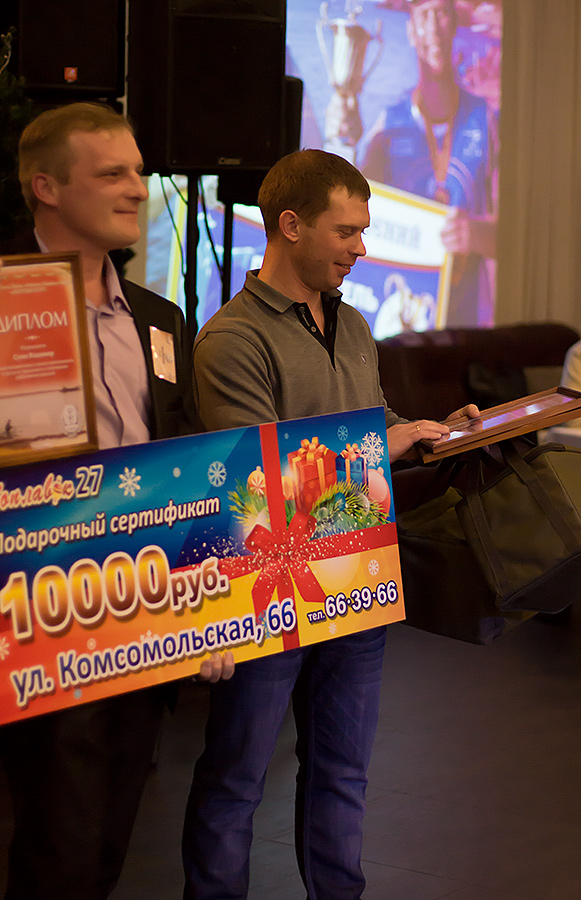 DSC08807.jpg
