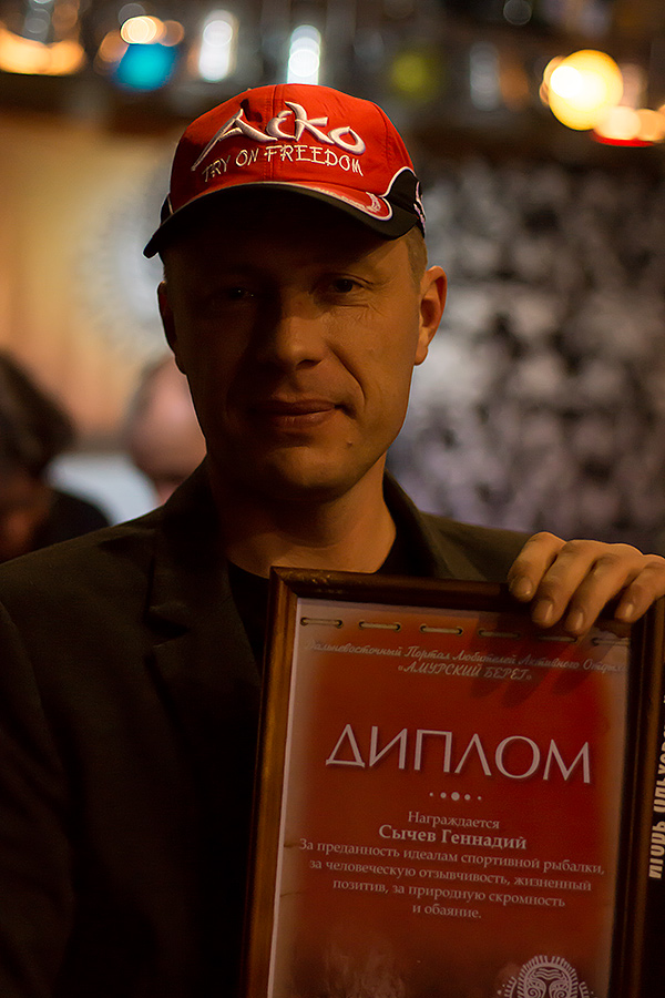 DSC08906.jpg