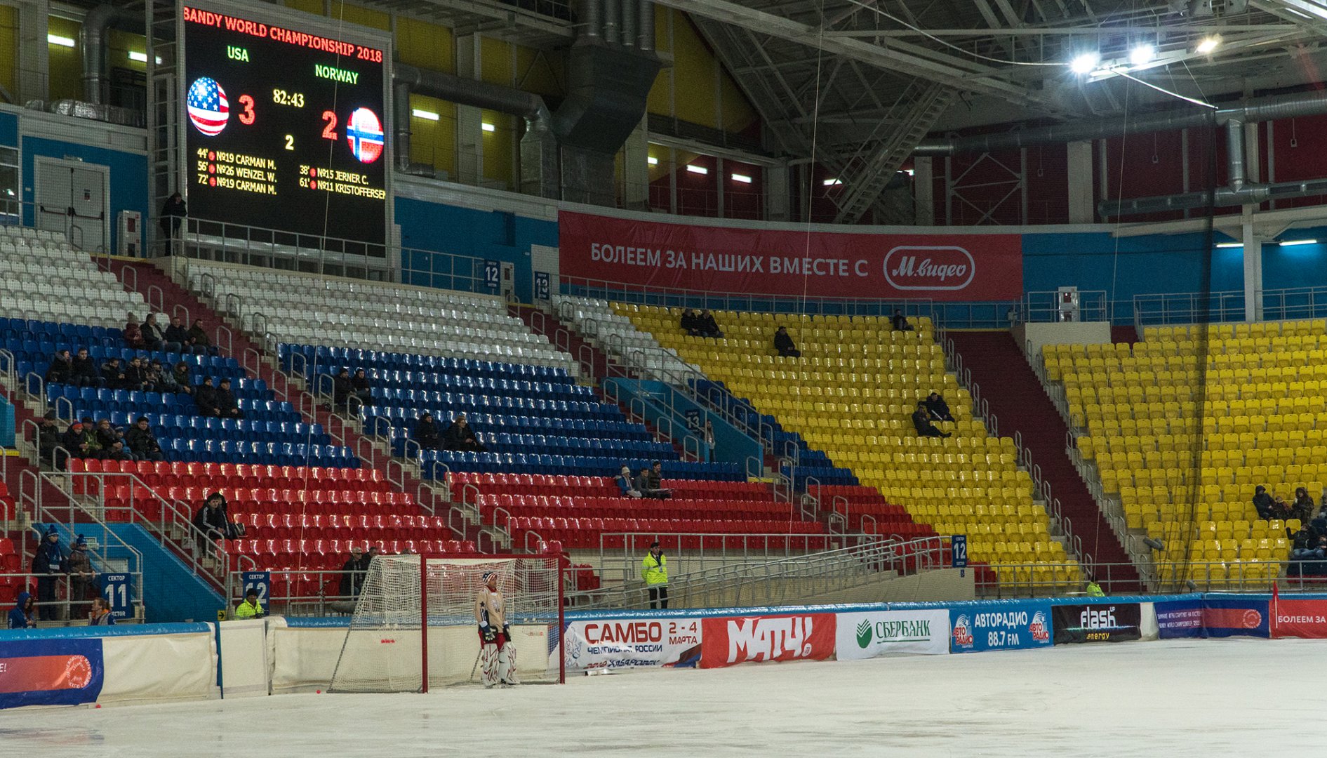 DSC09605_2000.jpg