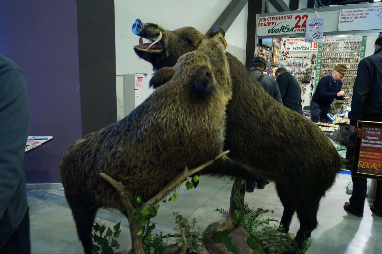 DSC09935.JPG