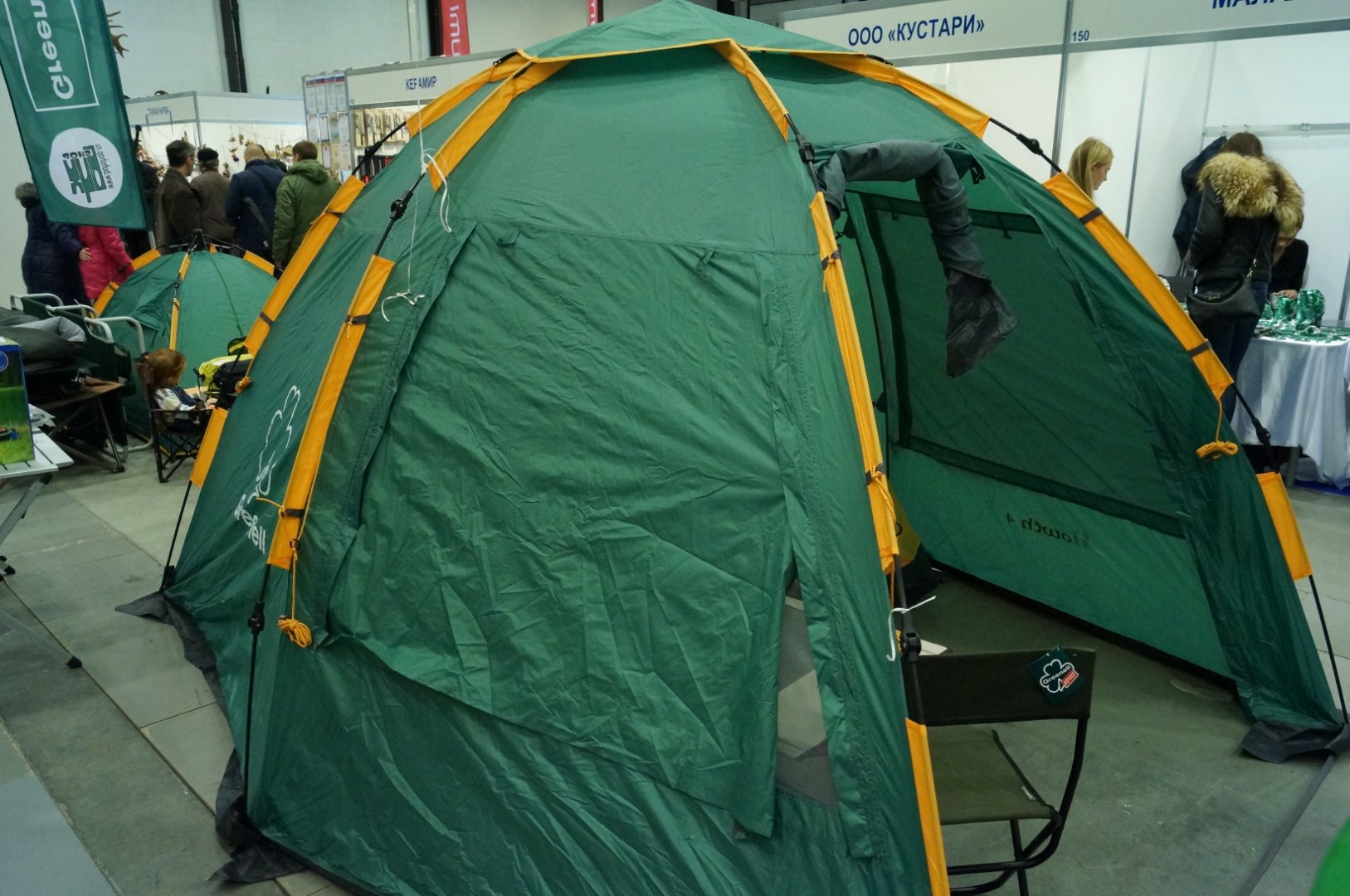 DSC09976.JPG