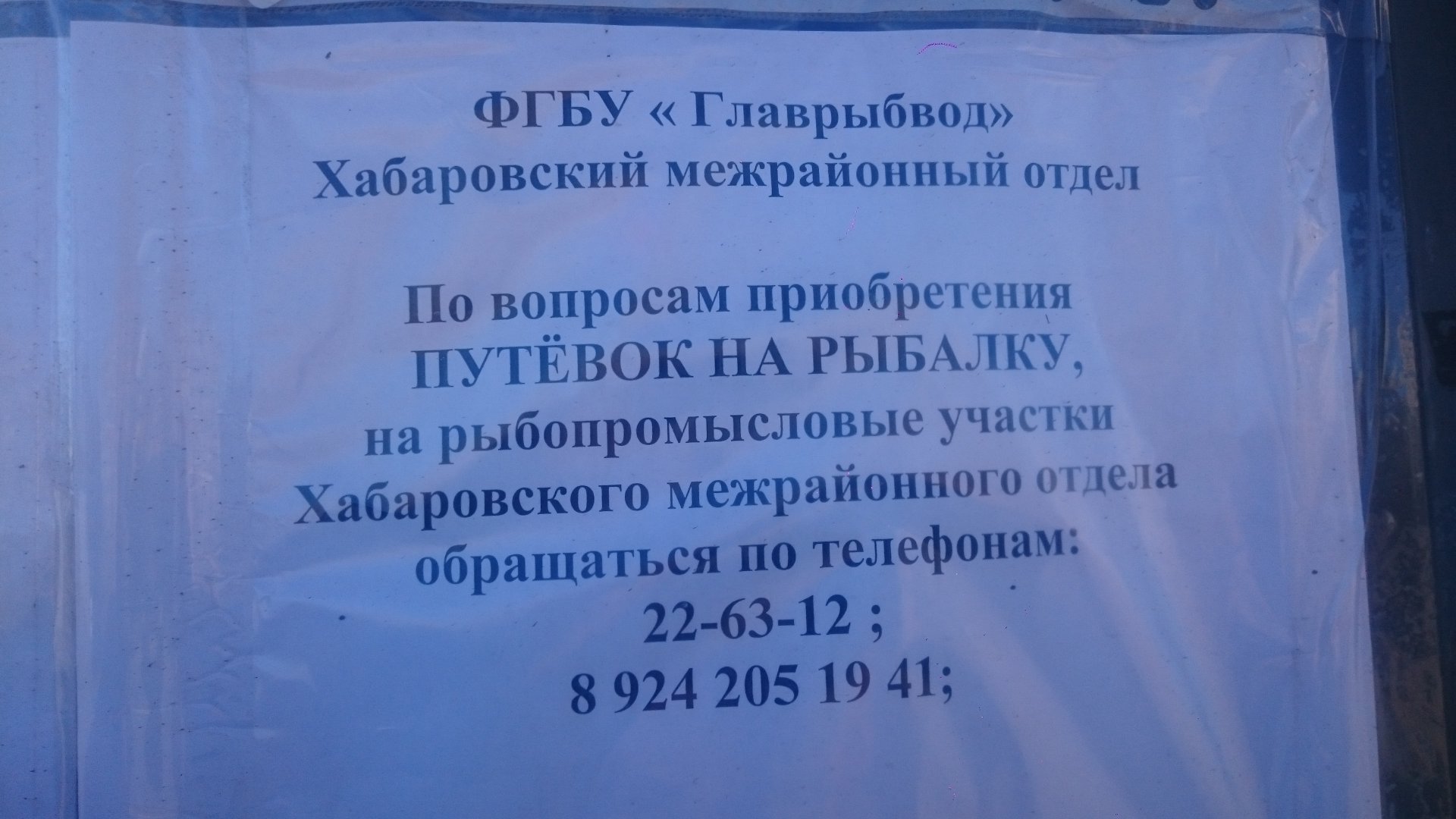 DSC_0003_19.JPG