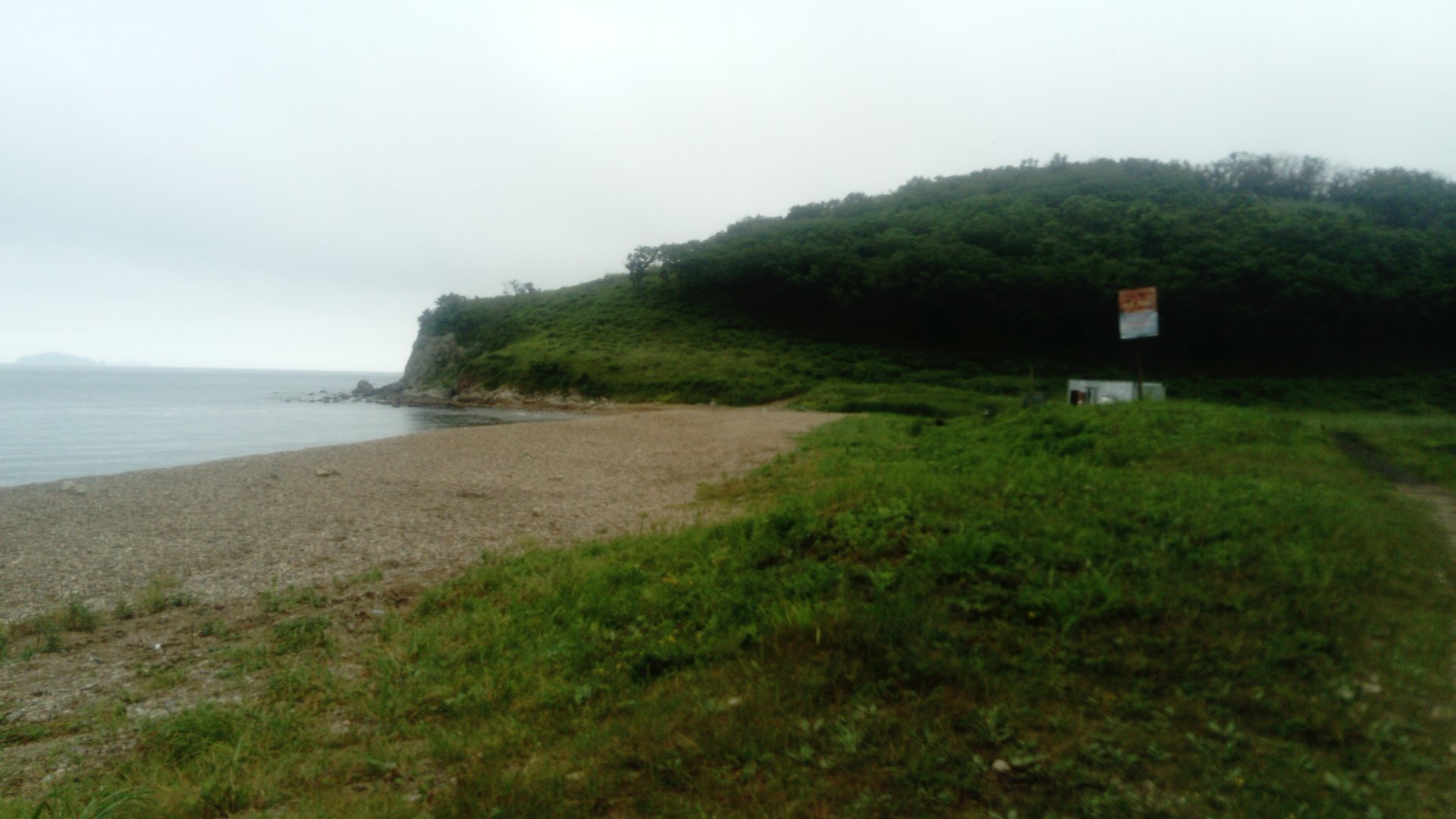 DSC_0273.JPG