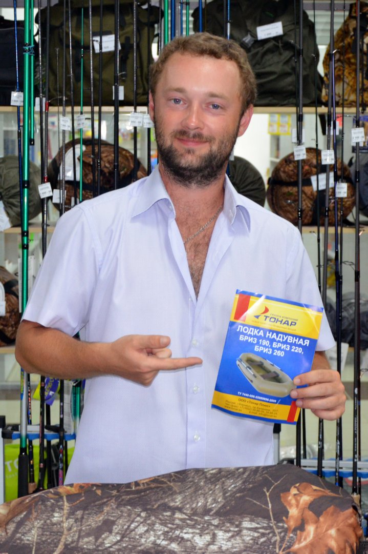 DSC_0940.JPG