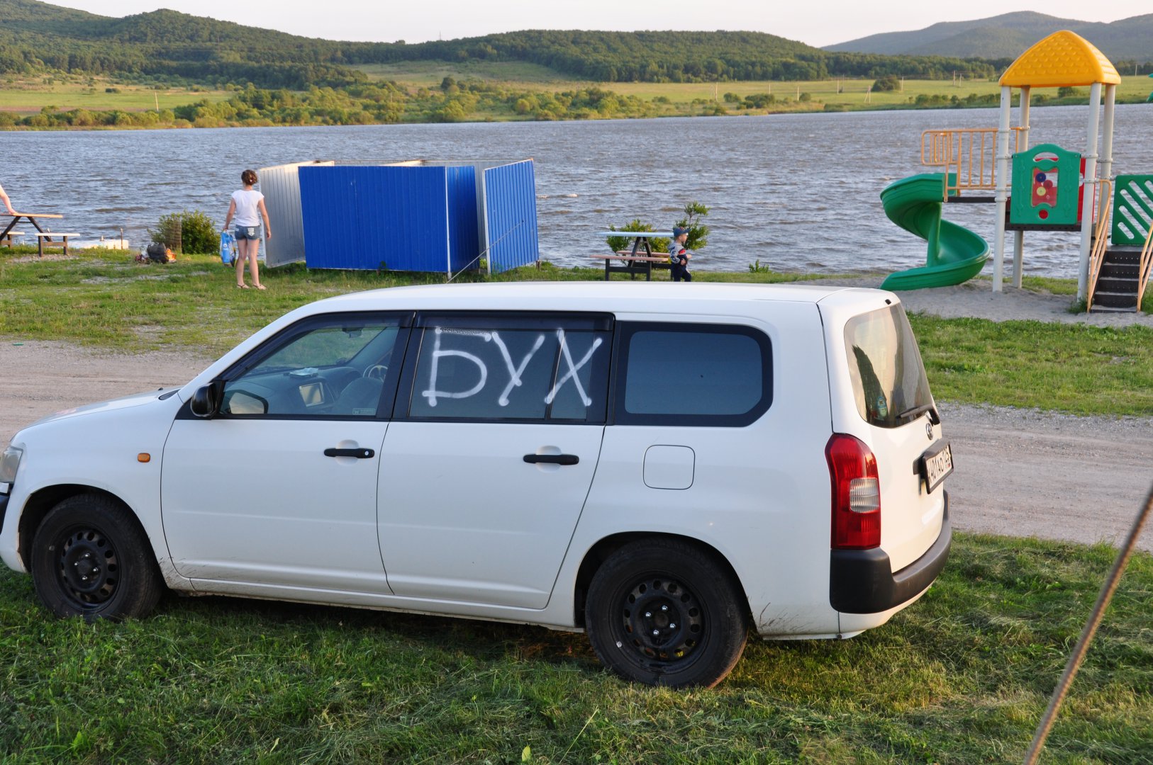 DSC_4287.JPG