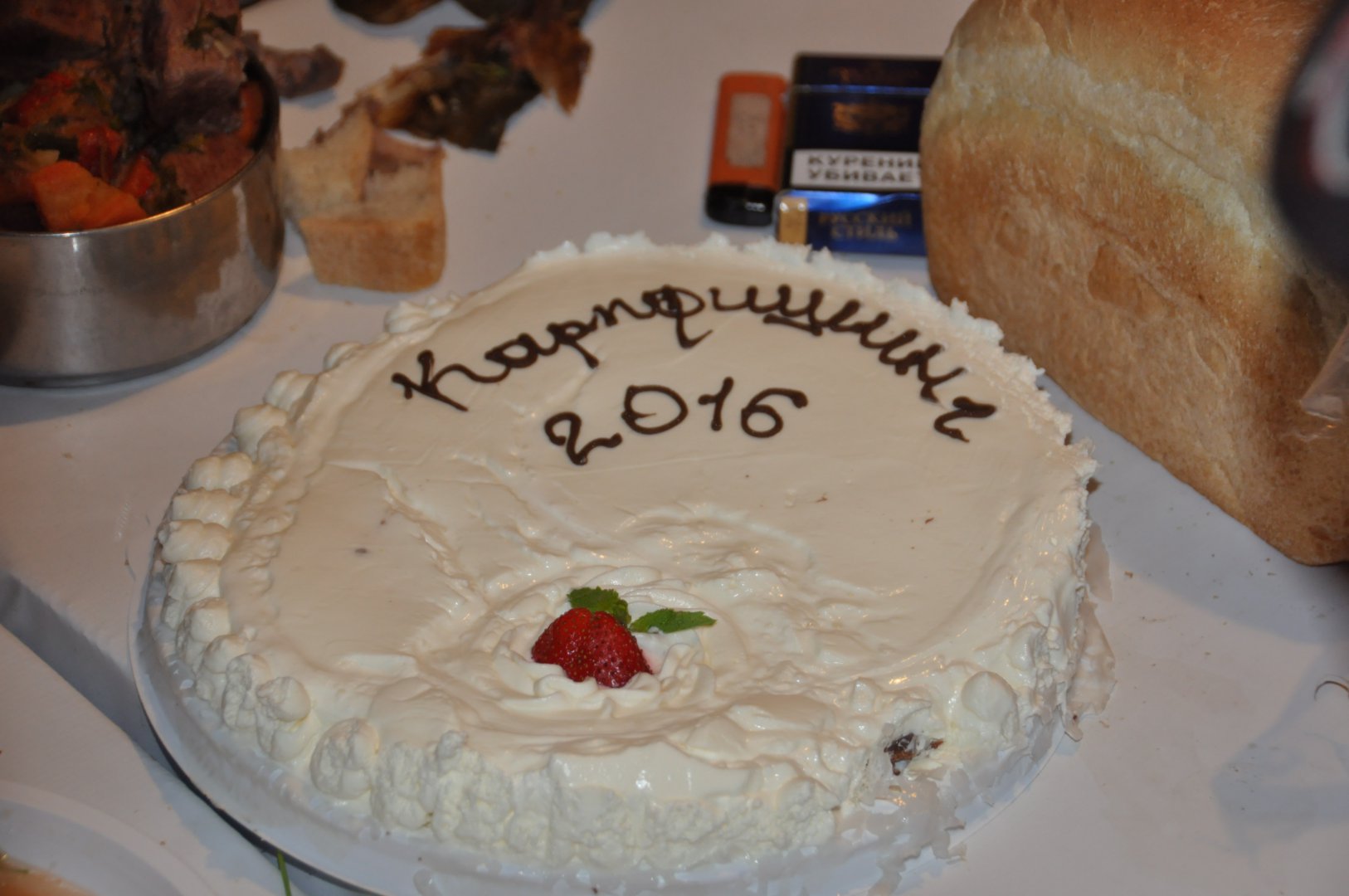 DSC_4314.JPG