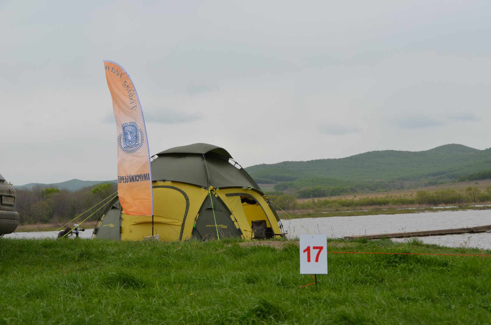DSC_7282.JPG