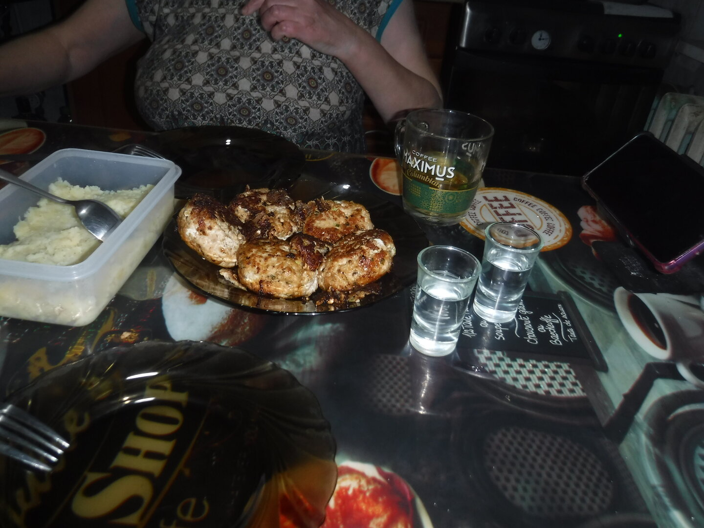 DSCF0006.JPG