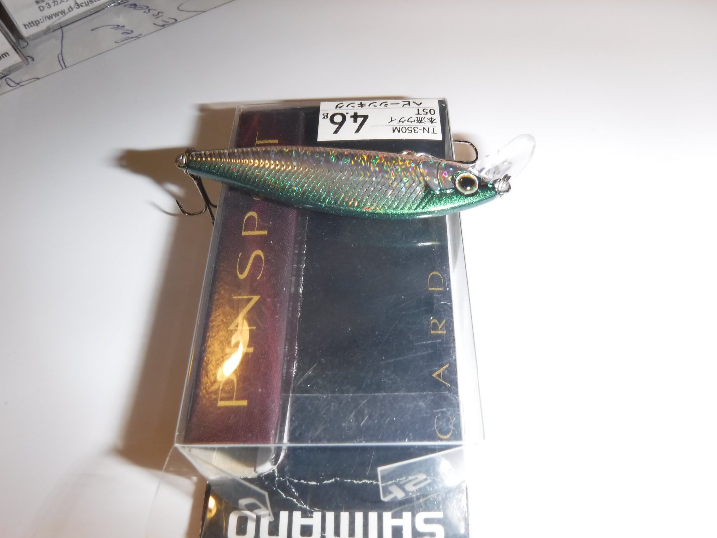 DSCF1284.JPG