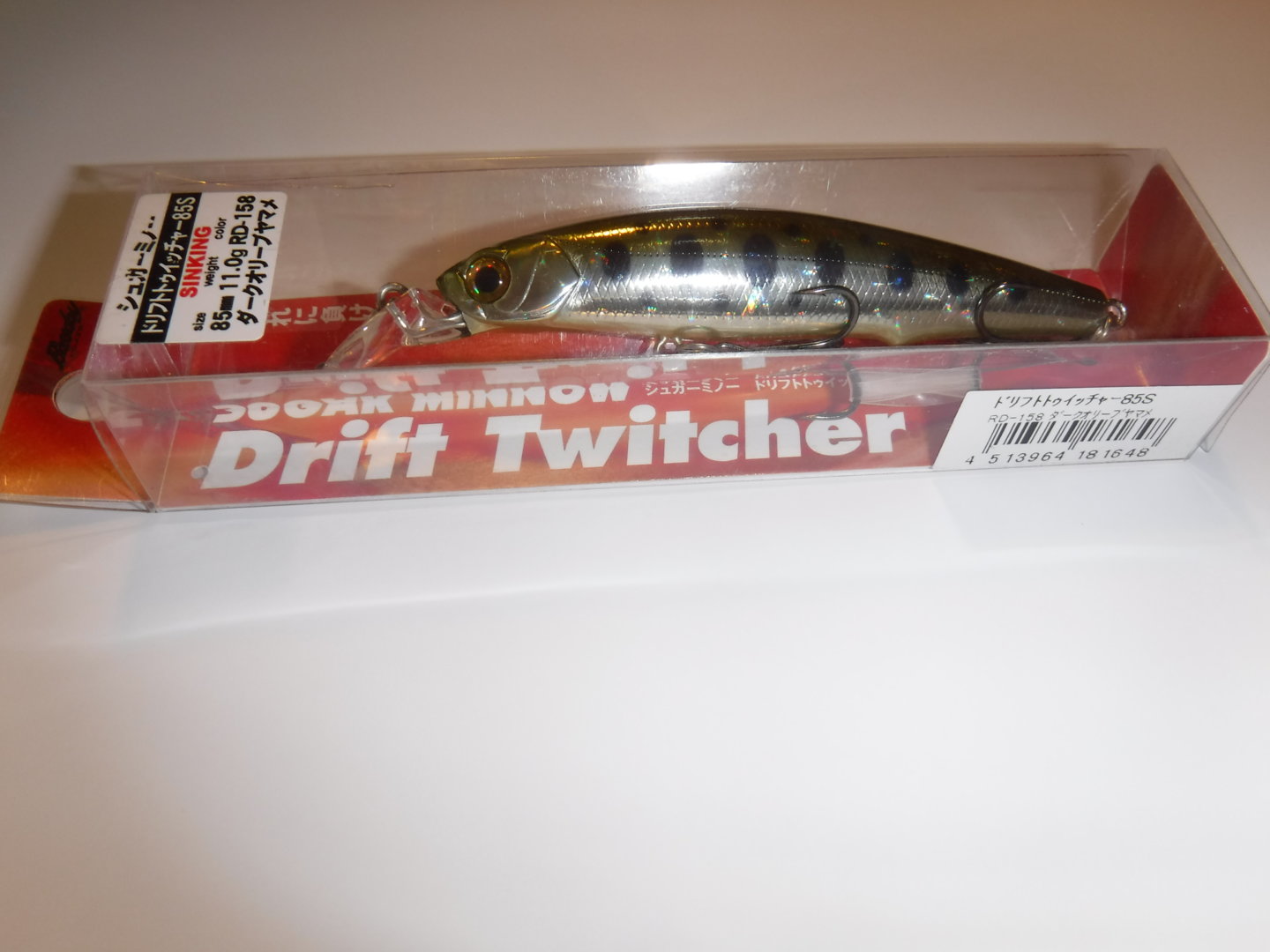 DSCF1356.JPG