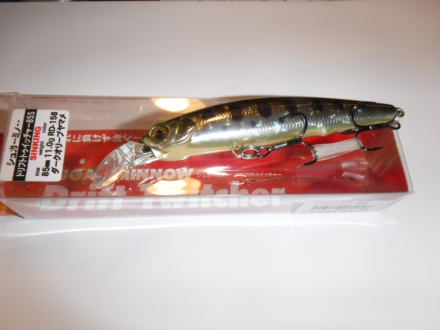 DSCF1357.JPG