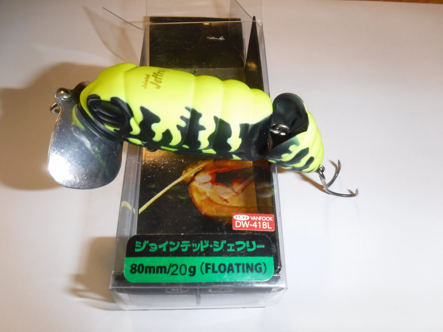 DSCF1366.JPG