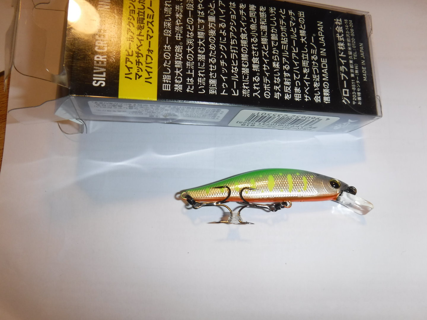 DSCF1381.JPG